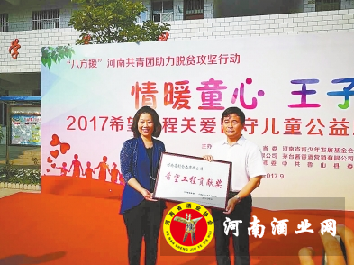 QQ截图20170919170814