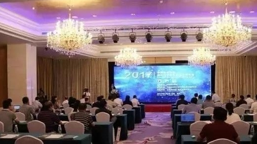 QQ截图20170921152912