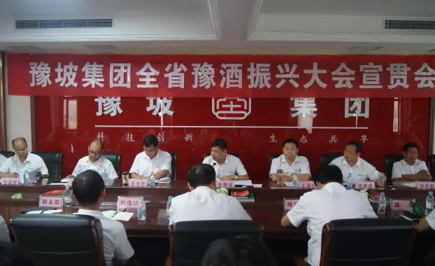 QQ截图20170921162659