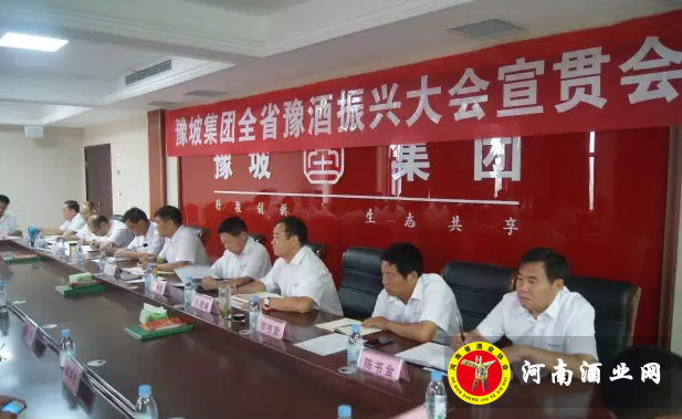 QQ截图20170921162706