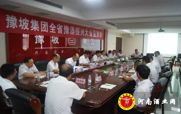 QQ截图20170921162723