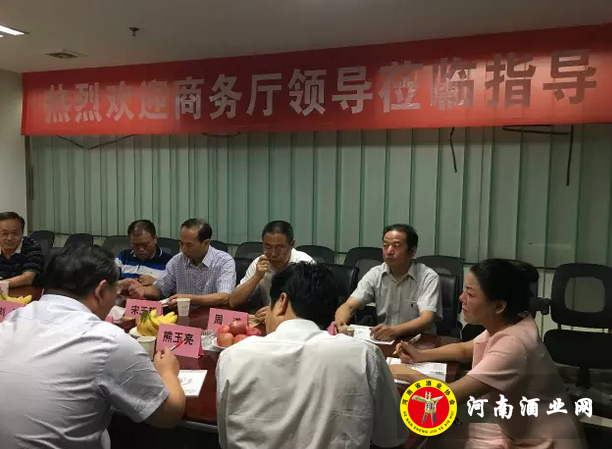 QQ截图20170921163704