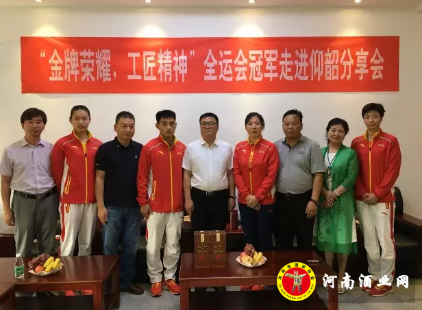 QQ截图20170921164818