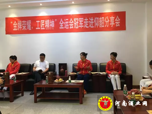 QQ截图20170921164830