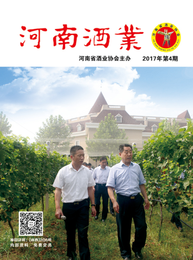 QQ截图20170922104533