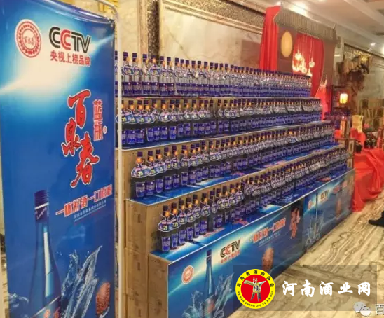 QQ截图20170922220250