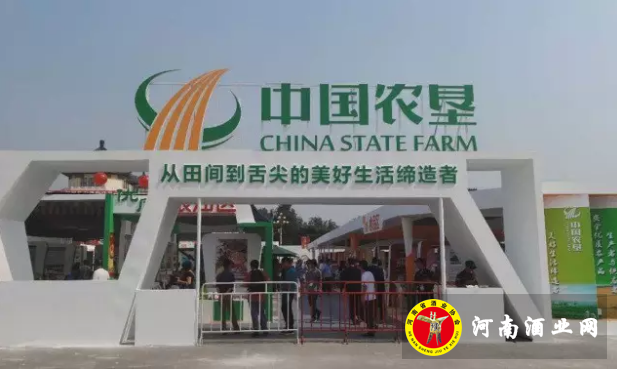 QQ截图20170922221208