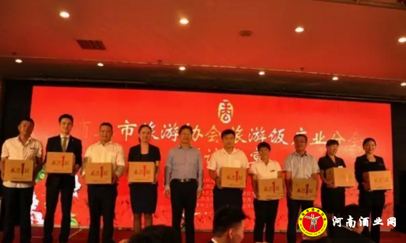 QQ截图20170923214047