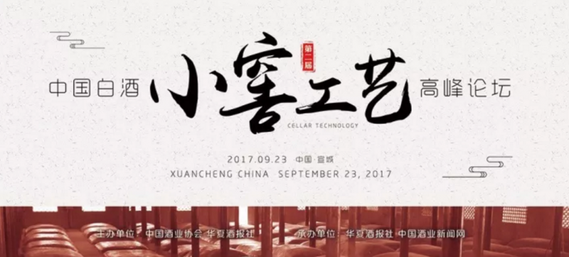 QQ截图20170924192258
