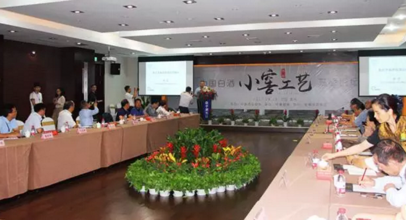QQ截图20170924192424