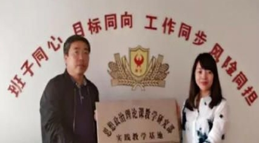 QQ截图20170925154331