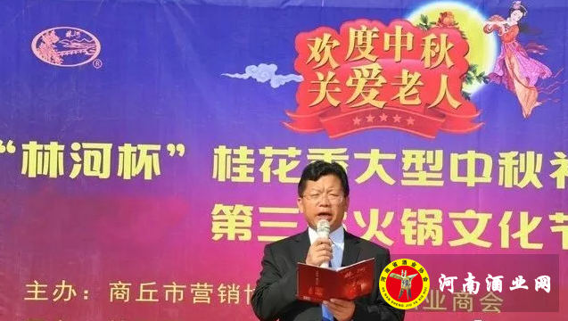QQ截图20170926164337