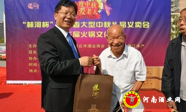 QQ截图20170926164345