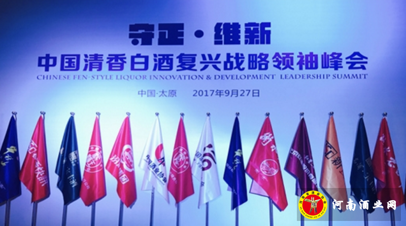 QQ截图20170927214224
