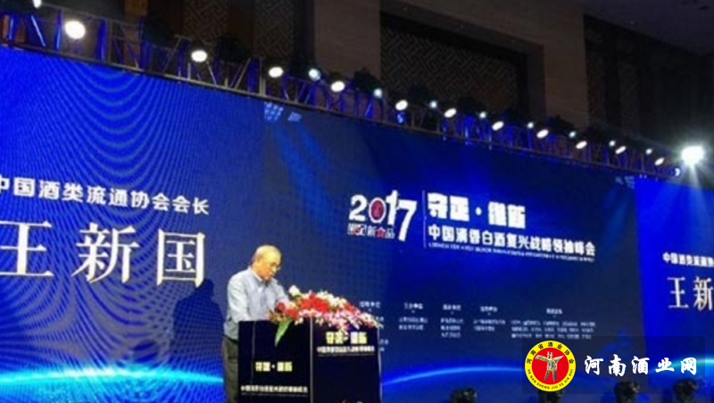 QQ截图20170927214244