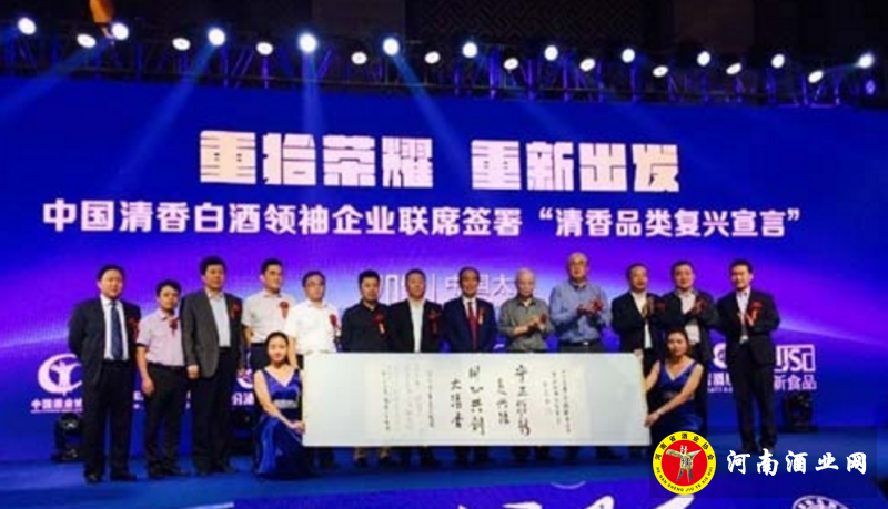 QQ截图20170927214257