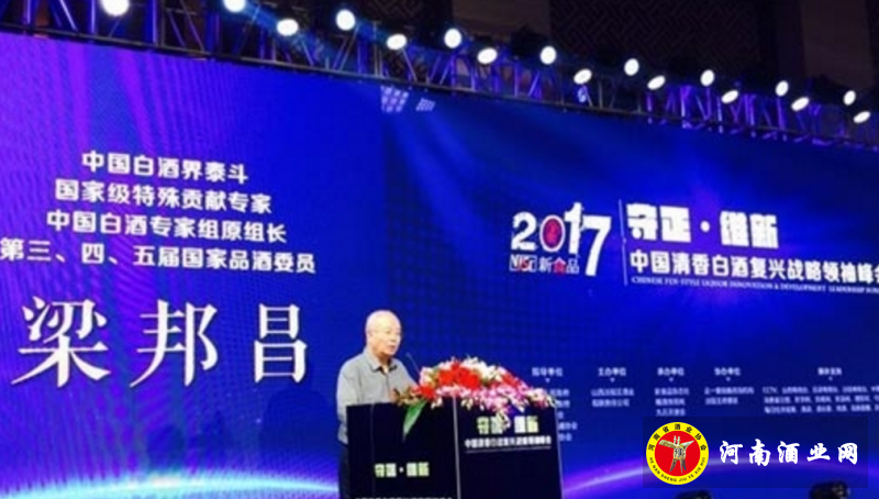 QQ截图20170927214309