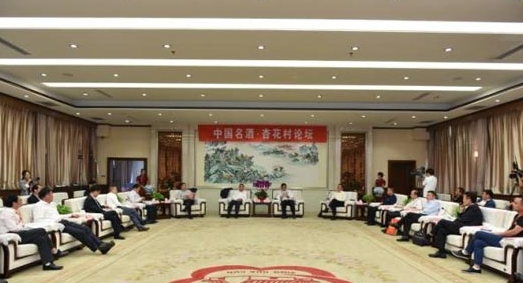 QQ截图20170929114011