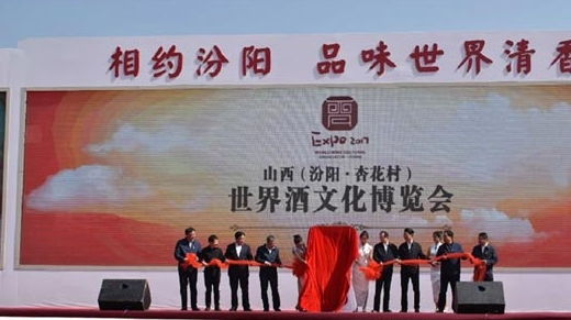 QQ截图20170929115204