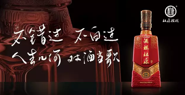 QQ截图20170929150440