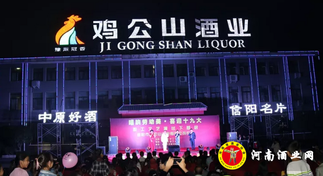 QQ截图20170929152238