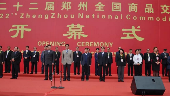 QQ截图20170930084253