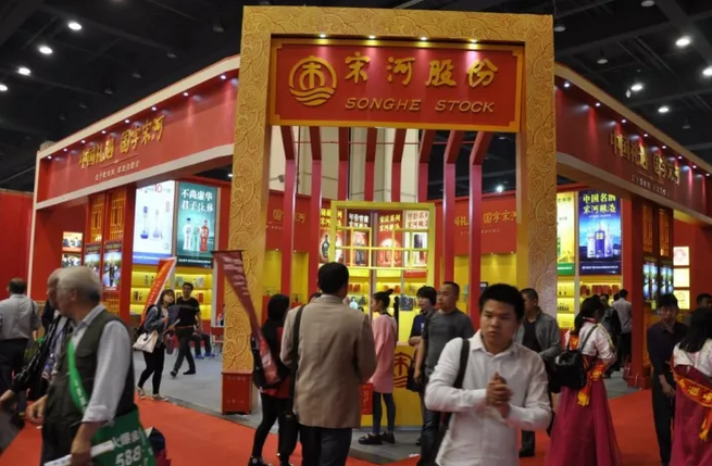 QQ截图20170930084305
