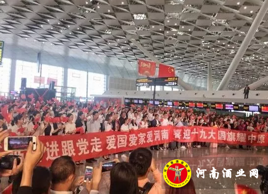 QQ截图20170930084642
