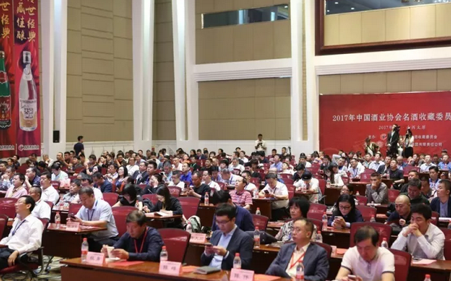 QQ截图20170930100304