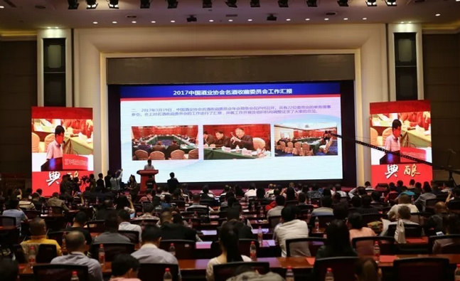 QQ截图20170930100342