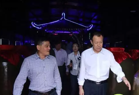 QQ截图20170930102233