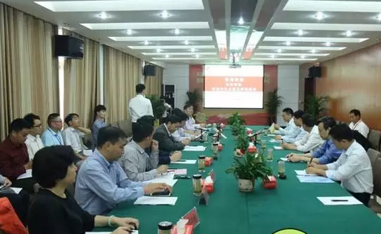 QQ截图20170930102327