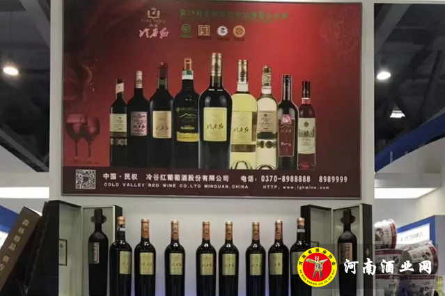 QQ截图20171012160350