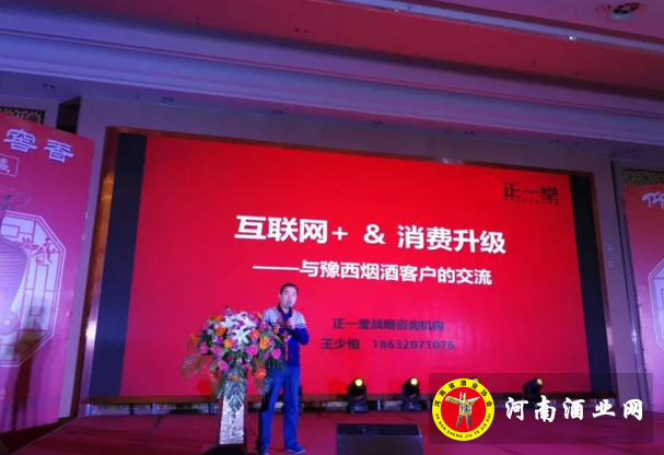 QQ截图20171012163726