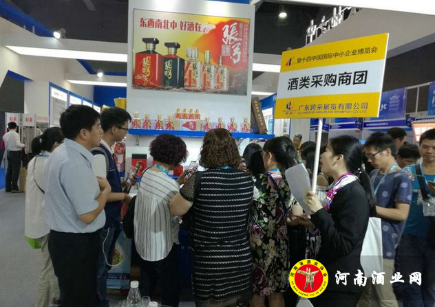 QQ截图20171013145928