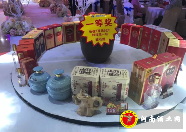 QQ截图20171014200930
