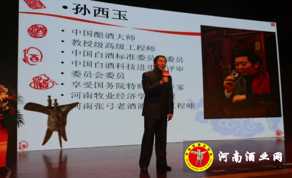 QQ截图20171014202946