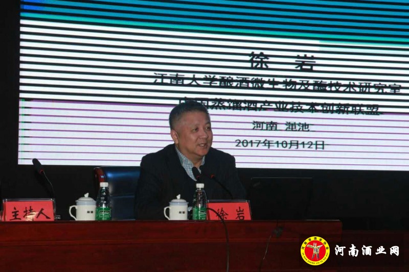 QQ图片20171017150351