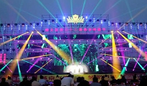 QQ截图20171017153952