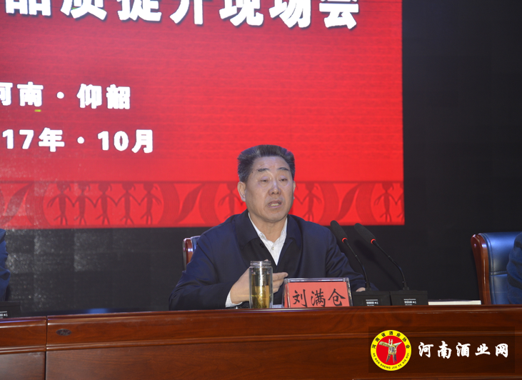 QQ截图20171018163706