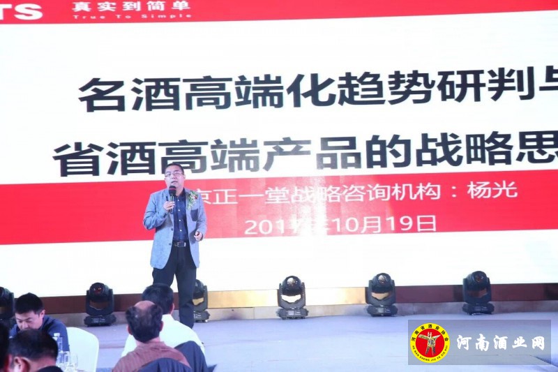 QQ图片20171019153310