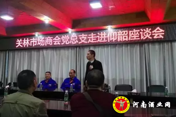 QQ截图20171019155923