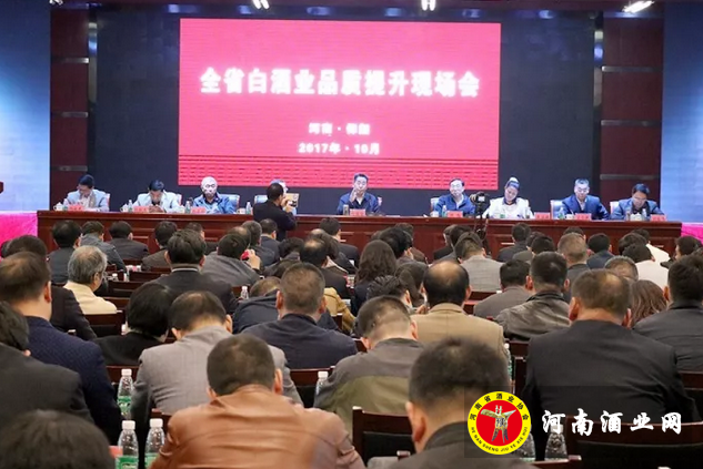 QQ截图20171019162330