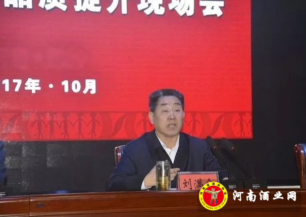 QQ截图20171019160641