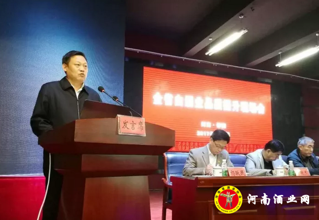 QQ截图20171020151247