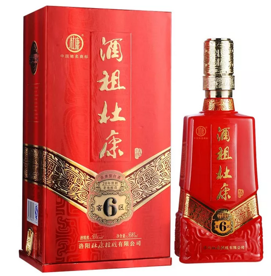 QQ截图20171021154845