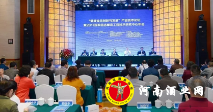 QQ截图20171022155648
