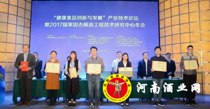 QQ截图20171022155730