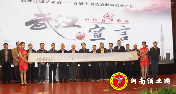 QQ截图20171024191302