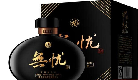 QQ截图20171027165201